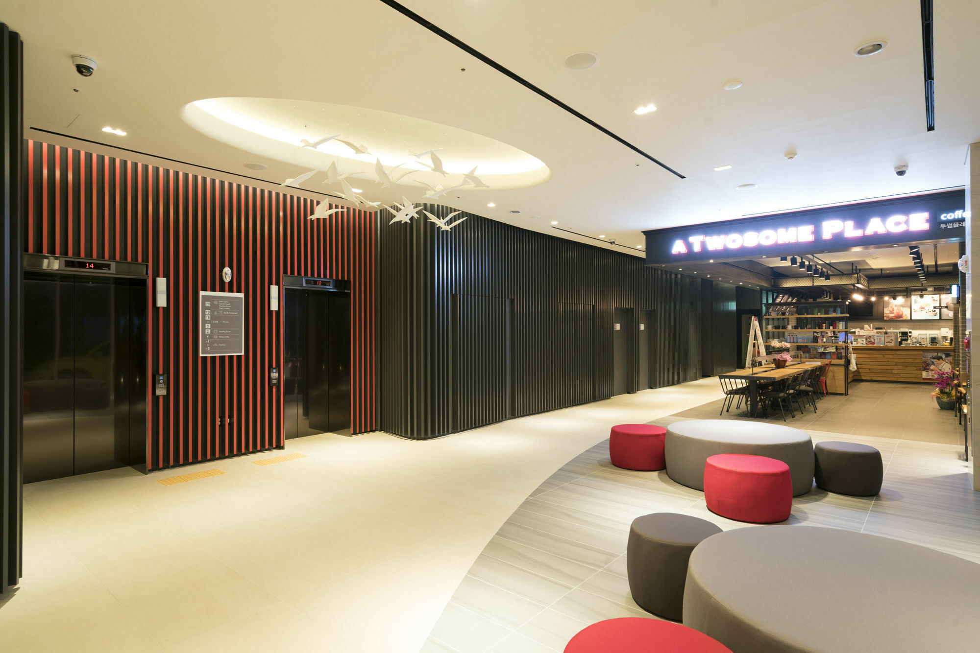 Ibis Ambassador Busan Haeundae Ngoại thất bức ảnh